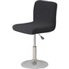 IGTOPS - Copriseduta per sgabelli da bar con rivestimento per schienale, coprisedia elasticizzate, per hotel, club, bar, sedia girevole da bar, coprisedia stretch per sedia bassa da pranzo, schienale