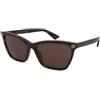 Gucci GG2111S 002 | Occhiali da Sole Graduati o Non Graduati | Prova Online | Plastica | Cat Eye | Marrone, Havana | Adrialenti