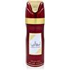 Lattafa Ameerat Al Arab Deodorante donna 200 ml