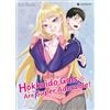 Crunchyroll Coffret en 1 volume avec 3 ex-libris et une jacquette reversible