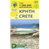 Anavasi CRETE R6: 1:280 000 scale map