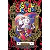 Viz Media The Amazing Digital Circus, Vol. 1: Volume 1