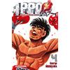 Kurokawa Ippo - saison 3, La défense suprême - tome 04