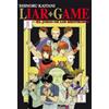 Planeta Cómic Liar Game nº 04/19: 4