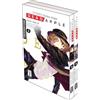 Egmont Manga Bungo Stray Dogs DEAD APPLE 02: Doppelpack enthält die Bände 03 und 04