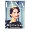 Anthem Publishing Ltd Lana Del Rey Ultimate Fan Magazine: | Modern Music Icons | Kings & Queens of Pop Culture | Lana Del Rey Magazine | All New Issue