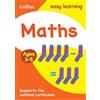 HarperCollins Maths Ages 3-5: Prepare for school with easy home learning (Collins Easy Learning Preschool)