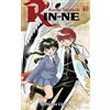 Planeta Cómic Rin-ne nº 40/40