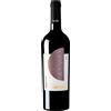 Conti Zecca Salento Negroamaro IGP 2025 - Cantalupi, Conti Zecca - 0.75L