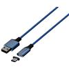 Konix Mythics Premium Cavo di ricarica magnetico da 3 m tipo A a C per controller Xbox Series X|S - Ricarica ad alta velocità - Blu