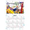 PHOTOCITY Calendario annuale 2027 personalizzato - tema Bimbi calendario da parete personalizzabile con le tue foto calendario fotografico Fujifilm