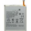 OEM SAMSUNG OEM BATTERIA TESTATA PARI ORIGINALE EB-BS938ABY PER SAMSUNG GALAXY S25 ULTRA