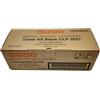 UTAX 4452110010 NERO TONER - 5000 PAGINE PER CLP 3521