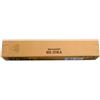 SHARP MX-311KA KIT MANUTENZIONE - 150000 PAGINE PER AR-5726