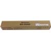 SHARP MX-510WB FUSORE WEB - 200000 PAGINE PER MX-4112N