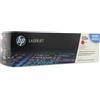 HP 125A CB543A MAGENTA TONER - 1400 PAGINE PER COLOR LASERJET CM1312