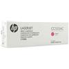 HP CC533AC MAGENTA TONER - 2800 PAGINE PER COLOR LASERJET CM2320FXI