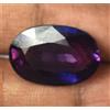 Zaffiro Boysenberry Blu Porpora 16,40 Ct/18 Mm Pietra Preziosa Naturale C5328