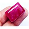 harshj_0 Naturale Rosso Berillo Smeraldo 25.20 + KT Certificato Loose Gemma Con Omaggio