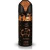 Nabeel IRTH MASTER DEODORANT SPRAY 200ML