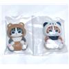 Bandai Set di 2 magneti animali Mofusand orso e panda figure giocattolo Bandai Limit...