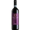 Allegrini Corte Giara Bardolino DOC 2025 0,75 L