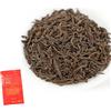 HELLOYOUNG Tè nero Yunnan TENG CHONG Jibian Alta Montagna Tengchong Dianhong Tè rosso 168g