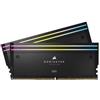 Corsair Dominator Titanium RGB - DDR5 - Kit - 64 GB: 2 x 32 GB - CMP64GX5M2B6400C32