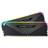 Corsair Vengeance RGB RT - DDR4 - kit - 32 GB: - CMN32GX4M2Z3200C16