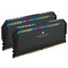 Corsair Dominator Platinum RGB - DDR5 - Kit - 64 GB: 2 x 32 GB - CMT64GX5M2B6600C32