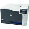 HP Stampante HP Color LaserJet Professional CP5225n - Colore - Laser - A3 - Risoluzione 600 dpi - Fino a 20 pagine/min (mono - CE711A#B19