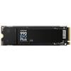 Samsung 990 EVO Plus MZ-V9S2T0 - SSD - crittografato - 2 TB - interno - M.2 2280 - PCIe 5.0 x2 (NVMe) - MZ-V9S2T0BW