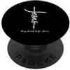 Christian Scripture Inspirational Bible Gesù Croce La Via La Verità La Vita Dio Cristiano Fede PopSockets PopGrip Adesivo
