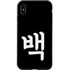 Korean Numbers Custodia per iPhone XS Max Baek Numero Cento Coreano Hangul Corea del Sud Numero 100