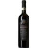 Rainoldi Grumello Riserva 2019