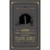 Quirk Books Miss Peregrine's Journal for Peculiar Children: Diary