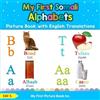 IDIL S My First Somali Alphabets Picture Book with English Translati (Tascabile)
