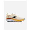 Brooks Adrenaline Gts 25 M - Scarpe Running - Uomo