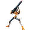 Blokees figures - ultra action figure - legacy edition - evangelion proto type-00'