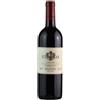 Paitin Starda 2024 Langhe Nebbiolo DOC