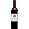 Paitin Ca Veja 2022 Nebbiolo d'Alba DOC