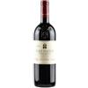 Paitin Serraboella Sori Paitin Barbaresco DOCG 2022