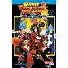 CARLSEN MANGA Super Dragon Ball Heroes Big Bang Mission!!! 1: Der brandneue Spin-off zu Super Dragon Ball Heroes Dunkles Dämonenreich und Universe Mission!