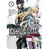 MEIAN Failure Frame - Tome 4