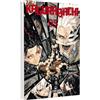 CARLSEN MANGA Kagurabachi 5: atmosphärischer Action-Manga über einen von Rache getriebenen jungen Mann auf der Suche nach den verzauberten Schwertern seines Vaters