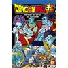 CARLSEN MANGA Dragon Ball Super 17: Die Kraft des Gottes der Zerstörung