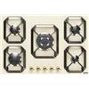 Lofra Piano Cottura a Gas HRBI7AO Avorio 75cm 5 Fuochi