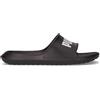PUMA Divecat V2 Lite Ciabatta Di Gomma Black White - Uomo - Black White
