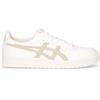 ASICS Japan Sneaker In Pelle Ed Ecopelle Bianco Verde - Uomo - Bianco Verde