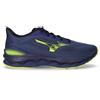 MIZUNO Wave Serene 2 GTX Scarpa Da Running Blu - Uomo - Blu